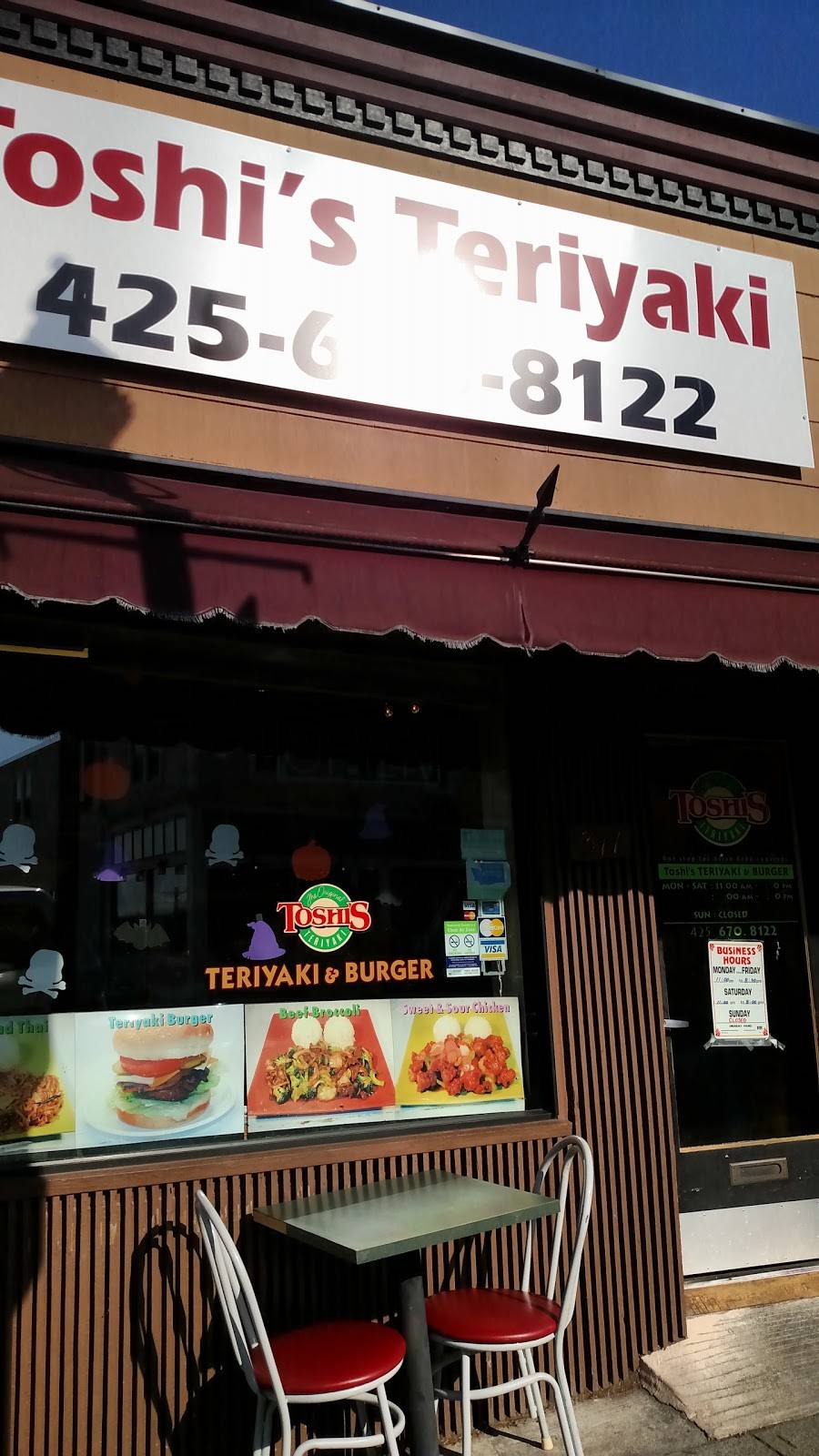 Toshis Teriyaki | restaurant | 311 Main St, Edmonds, WA 98020, USA | 4256708122 OR +1 425-670-8122