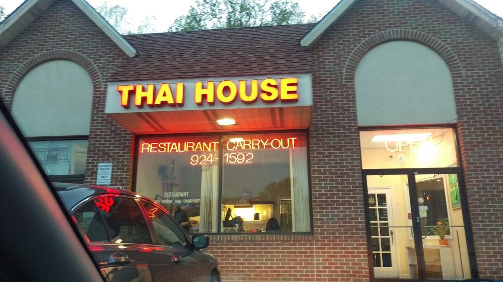 eaThai Restaurant | restaurant | 4011 Norbeck Rd, Rockville, MD 20853, USA | 3019241592 OR +1 301-924-1592