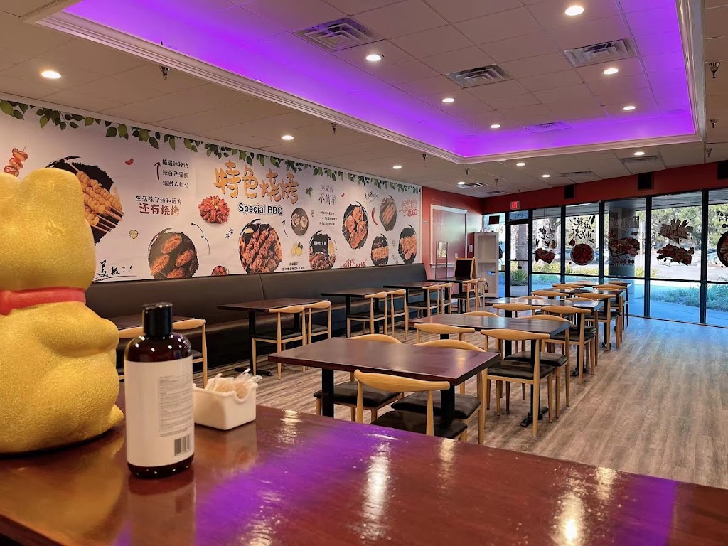 SUPER HOT 蜀辣园 | restaurant | 15317 Amberly Dr, Tampa, FL 33647, USA | 8136319352 OR +1 813-631-9352