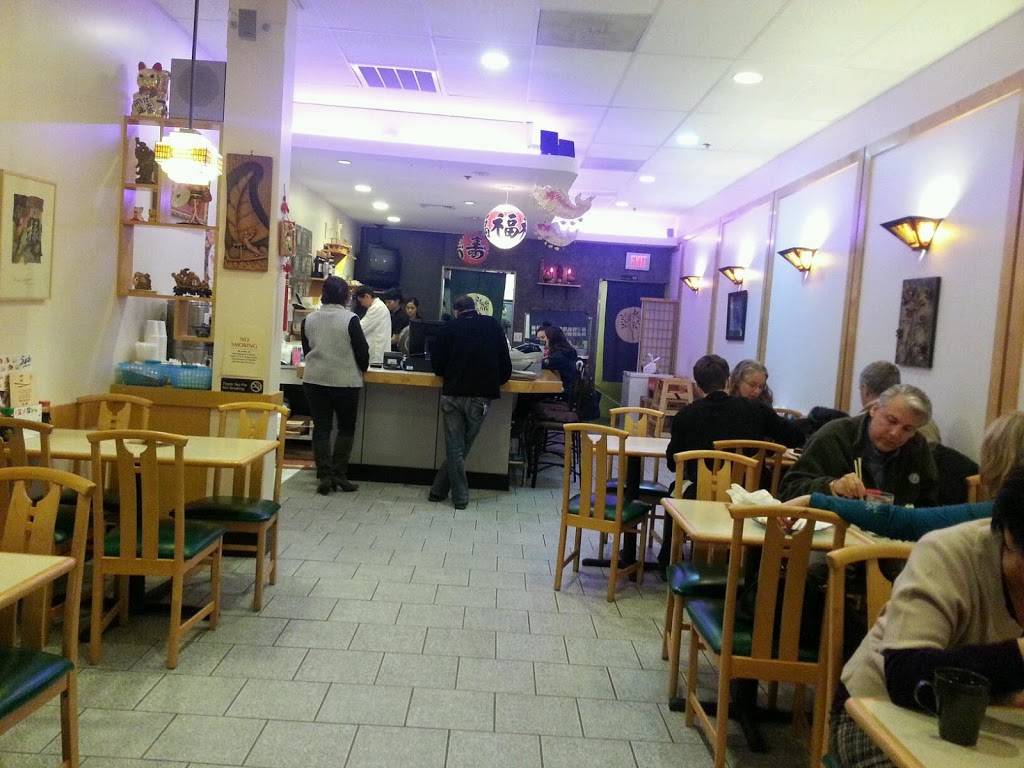 Rainbow Sushi | restaurant | 18076 Mateny Rd, Germantown, MD 20874, USA | 3015280021 OR +1 301-528-0021