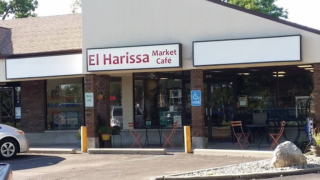 El Harissa Market Cafe | cafe | 1516 N Maple Rd, Ann Arbor, MI 48103, USA | 7345850686 OR +1 734-585-0686