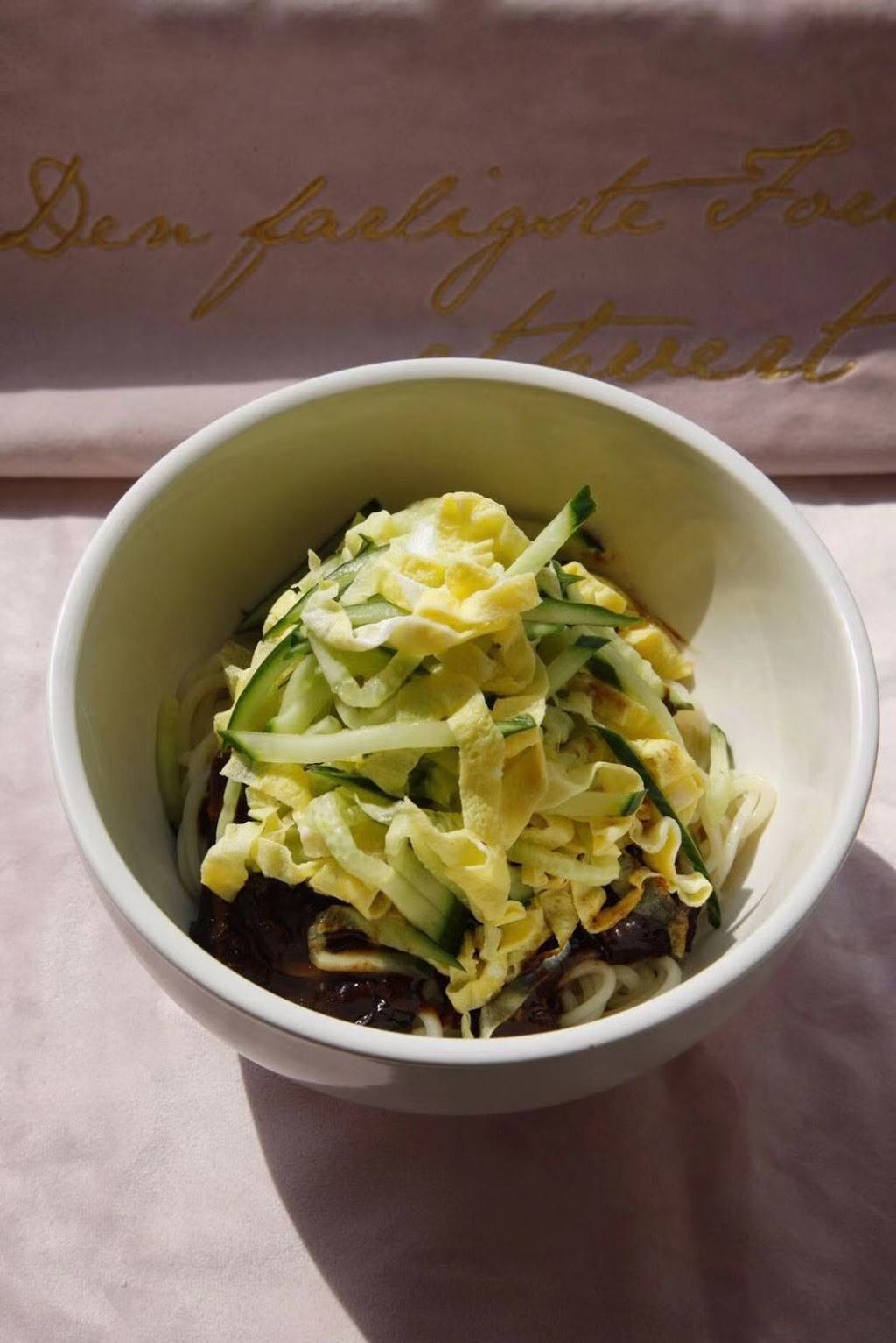 Millions of Milk Tea | cafe | 1990 N High St, Columbus, OH 43201, USA | 6145250030 OR +1 614-525-0030