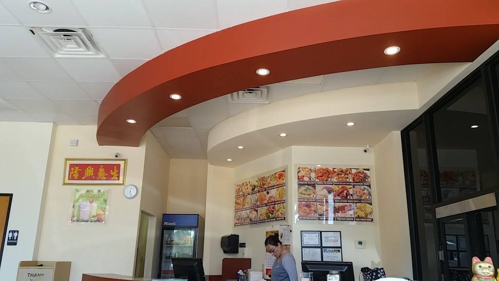 Asian Chef | restaurant | 6848 S Mason Rd A, Katy, TX 77450, USA | 2815783500 OR +1 281-578-3500