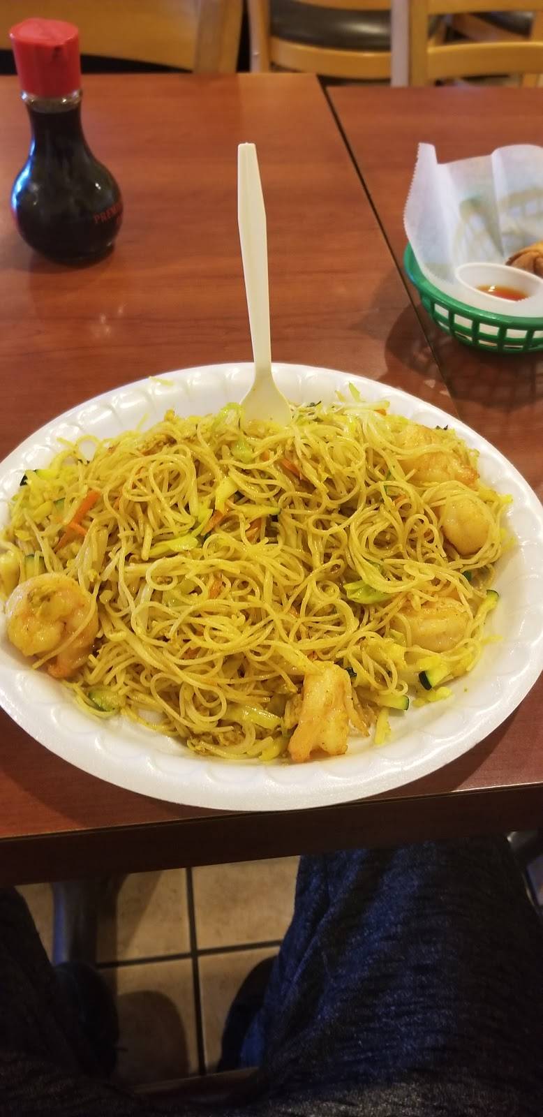 Golden Egg Roll | restaurant | 3320 S Priest Dr, Tempe, AZ 85282, USA | 4809219929 OR +1 480-921-9929