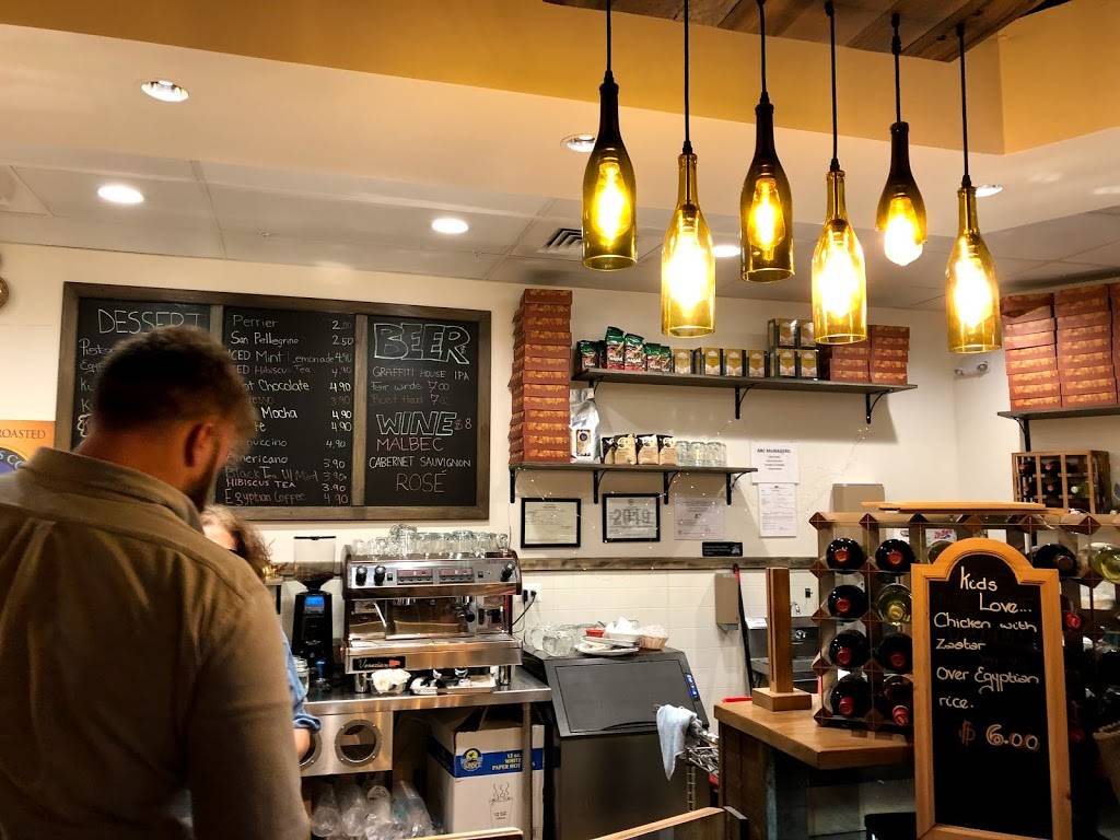 Fava Pot | restaurant | 7393 D Lee Highway, Falls Church, VA 22042, USA | 7032040609 OR +1 703-204-0609