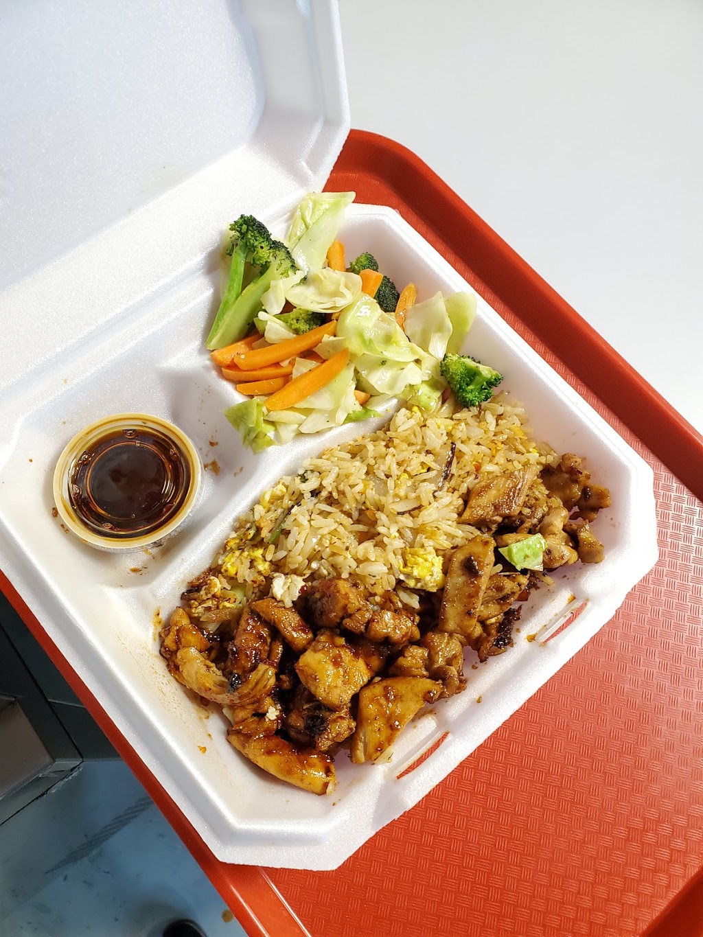 Teriyaki | restaurant | 715 W California Ave, Ruston, LA 71270, USA | 3182023257 OR +1 318-202-3257