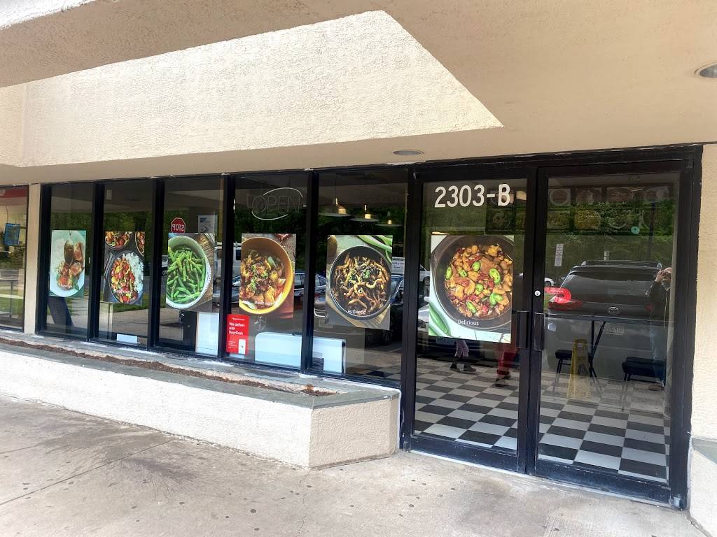 The Kitchen | restaurant | 2303 Soapstone Dr, Reston, VA 20191, USA | 7036200880 OR +1 703-620-0880