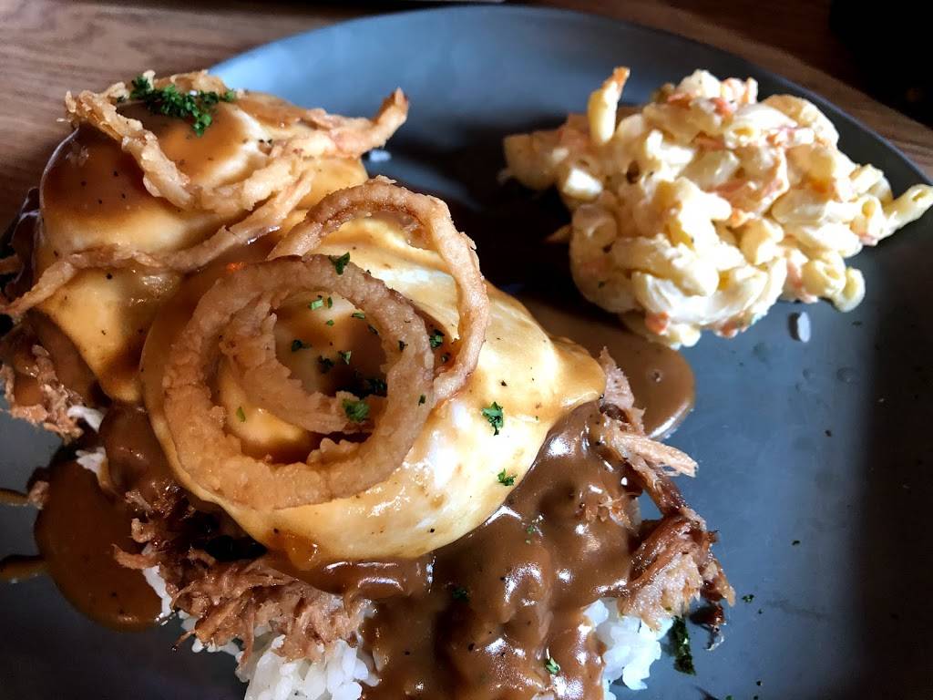 Hula Hoops | restaurant | 2278 Westborough Blvd #203, South San Francisco, CA 94080, USA | 6509523255 OR +1 650-952-3255