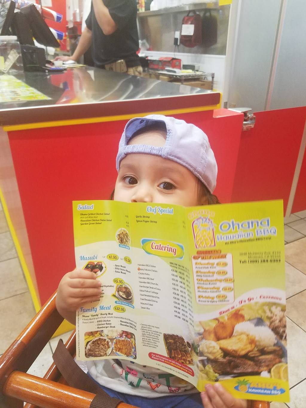 Grill Mi! | restaurant | 3848 McHenry Ave ste. 310, Modesto, CA 95356, USA | 2092840303 OR +1 209-284-0303