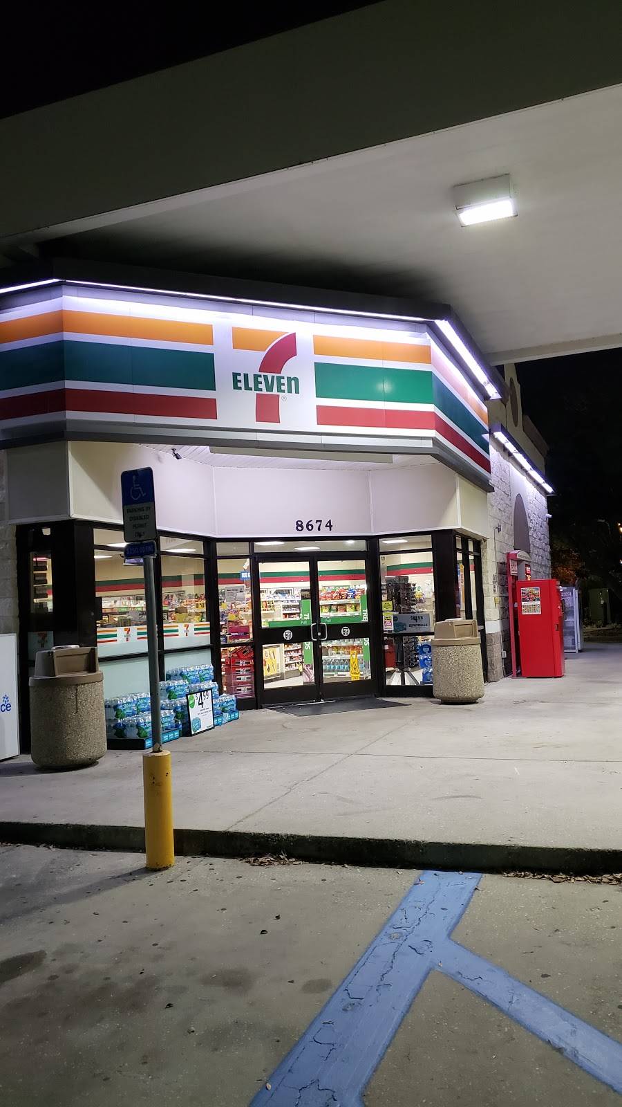 7-Eleven | bakery | 8674 Maitland Summit Blvd, Orlando, FL 32810, USA | 4076602426 OR +1 407-660-2426