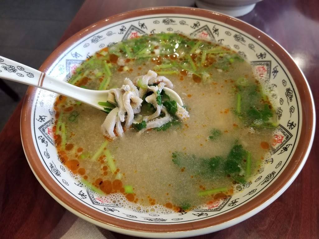 慶豐包子(Qing Feng Bun) | restaurant | 3278 Midland Ave, Scarborough, ON M1V 0C9, Canada | 6473456633 OR +1 647-345-6633