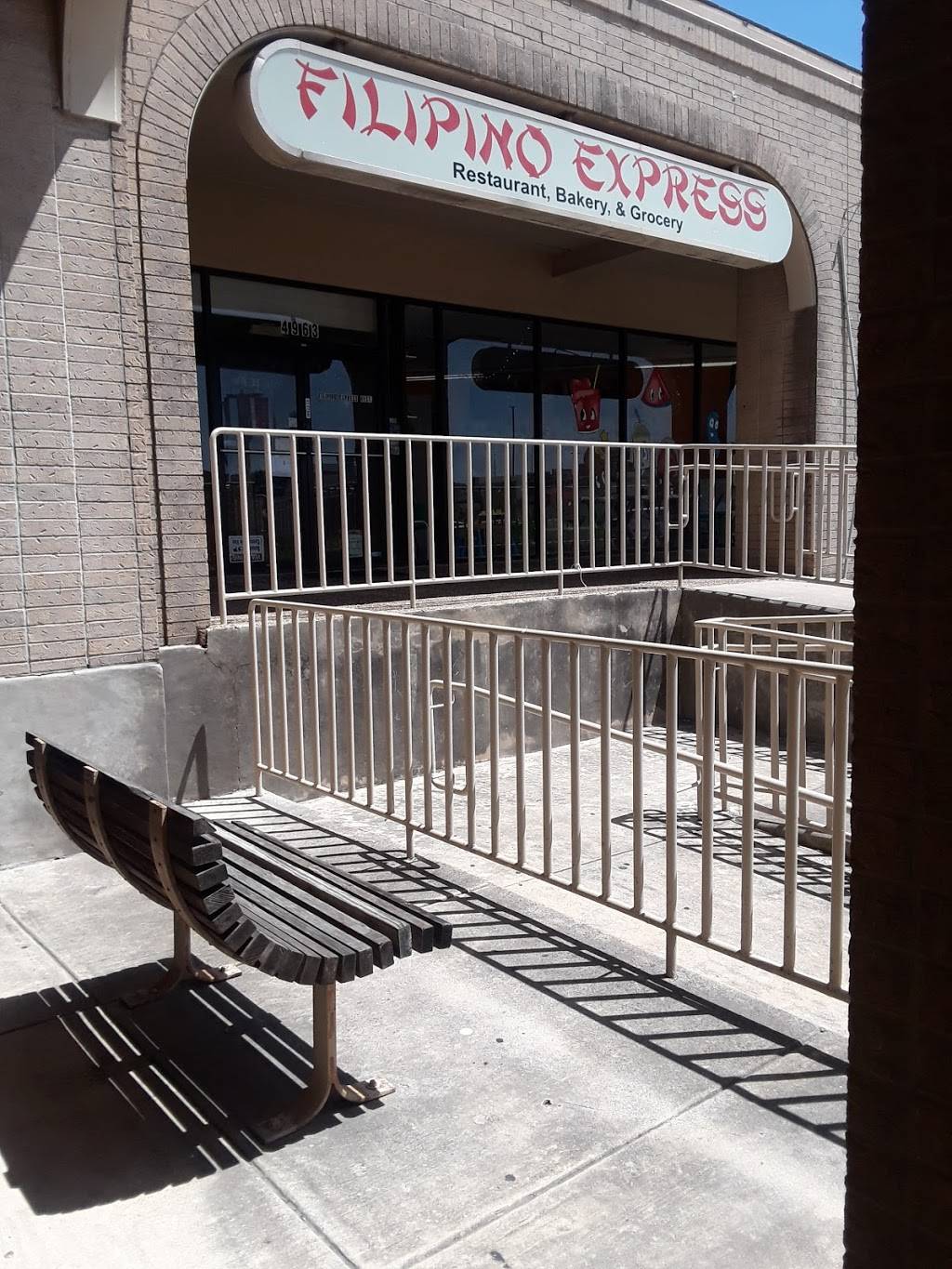 Filipino Express | restaurant | 4963 Northwest Loop 410, San Antonio, TX 78229, USA | 2106810089 OR +1 210-681-0089