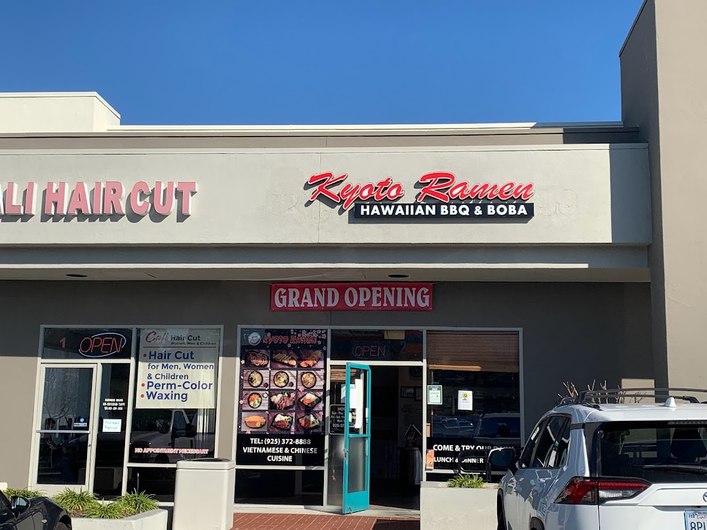 Kyoto Ramen Hawaiian BBQ & Boba | restaurant | 1029 Arnold Dr, Martinez, CA 94553, USA | 9253728888 OR +1 925-372-8888