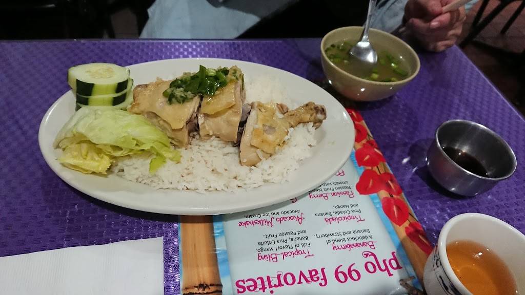 Pho 99 | restaurant | 99 Pleasant St, Malden, MA 02148, USA | 7813979990 OR +1 781-397-9990