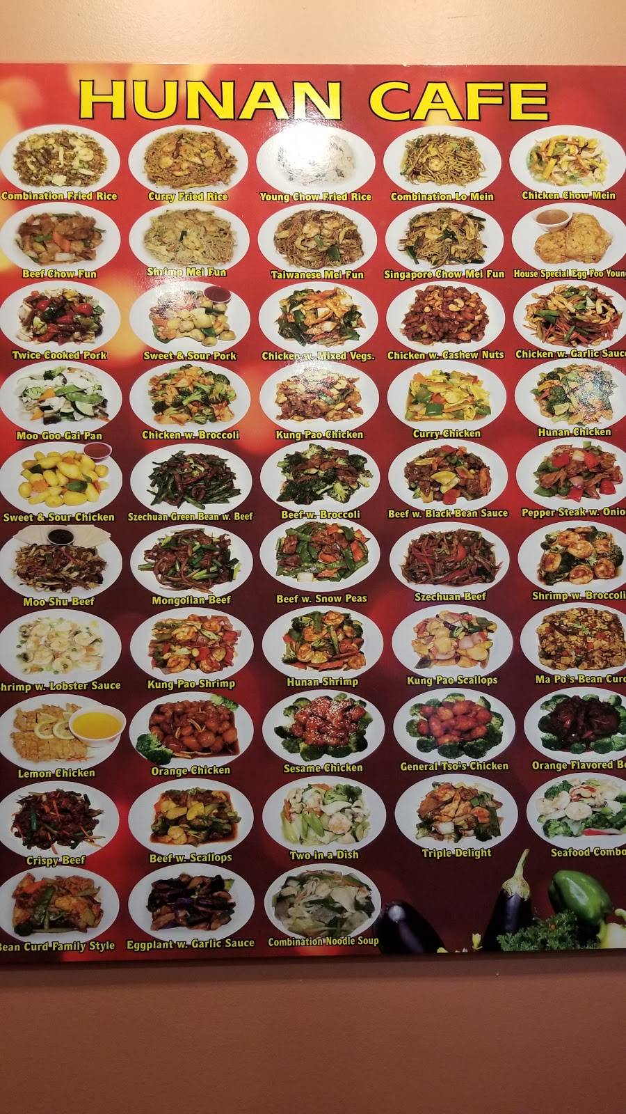 Hunan Cafe | restaurant | 5641 Stone Rd, Centreville, VA 20120, USA | 7038153185 OR +1 703-815-3185