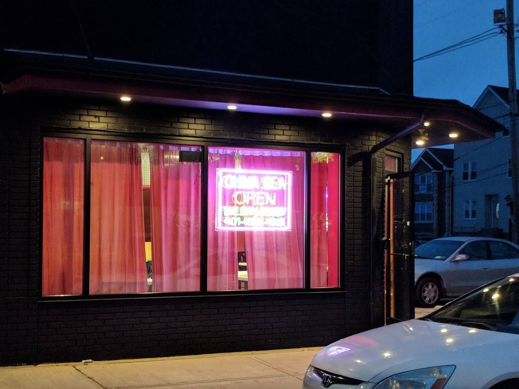 China Sea | restaurant | 5 Main Rd, Tiverton, RI 02878, USA | 4016251118 OR +1 401-625-1118