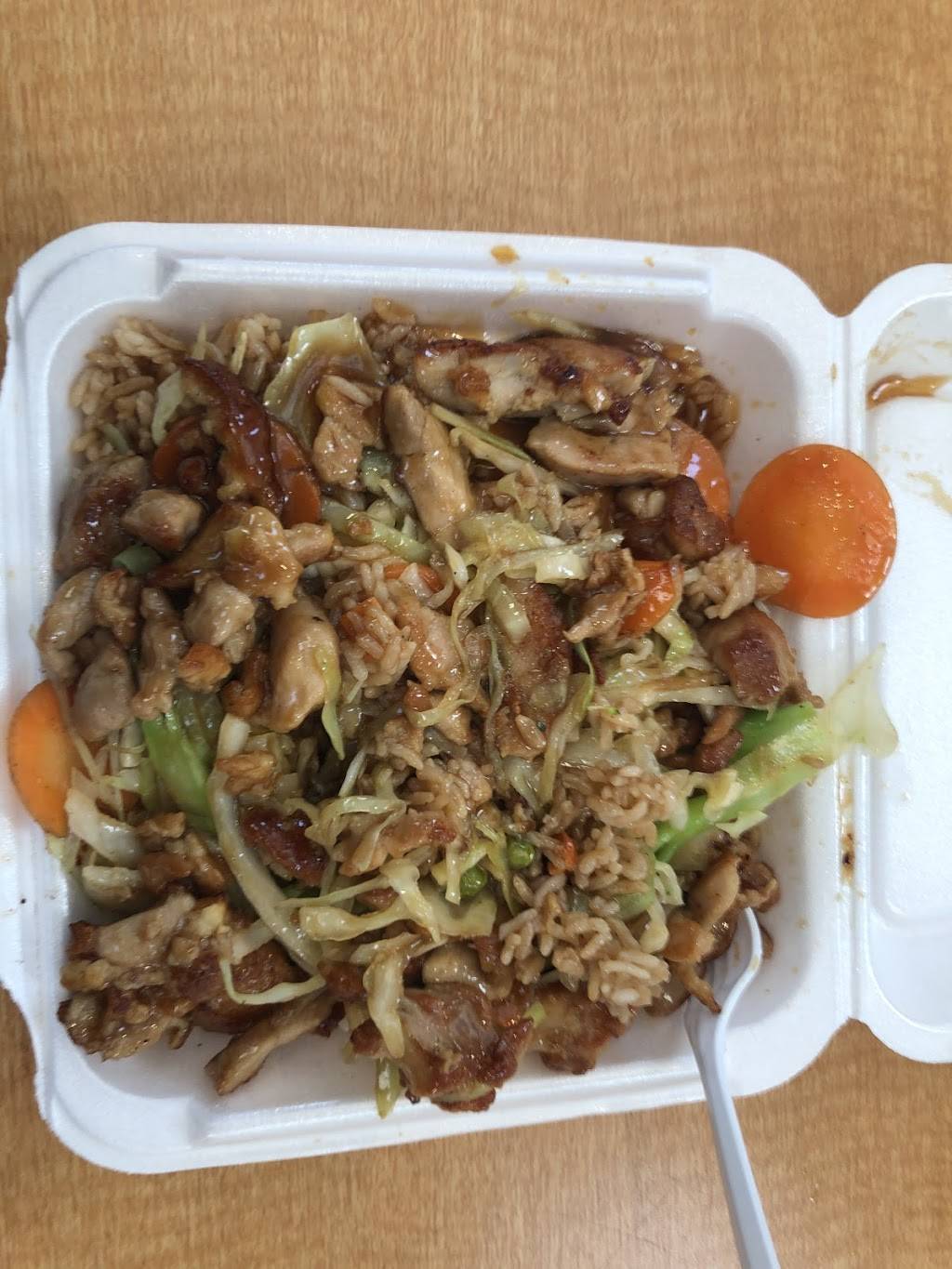 Sarku Japan | restaurant | 132 Iyannough Rd Space F107, Hyannis, MA 02601, USA | 5088629823 OR +1 508-862-9823