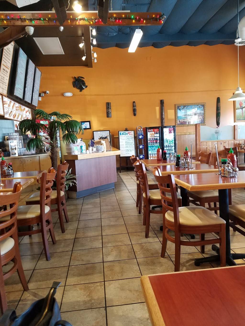 Katsu Cafe | restaurant | 7305 Clairemont Mesa Blvd B, San Diego, CA 92111, USA | 8585608859 OR +1 858-560-8859