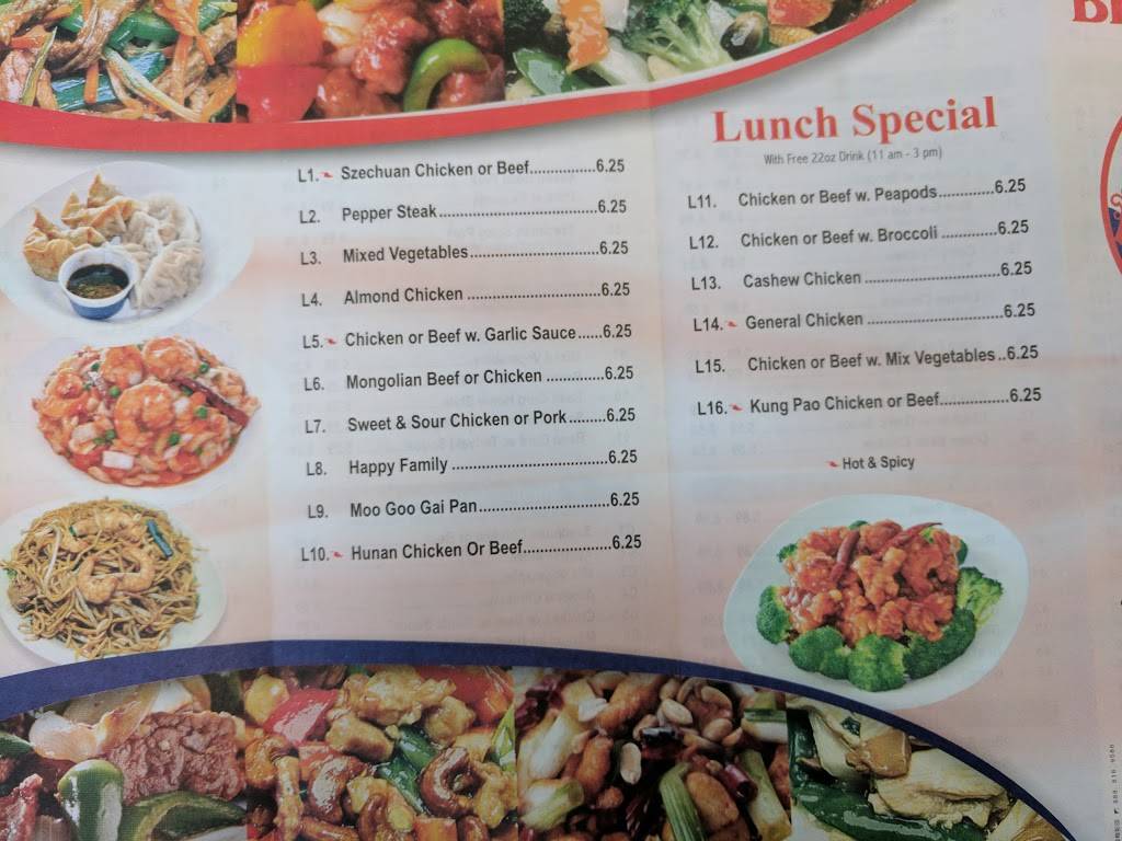 Best Wok | restaurant | 907 W Marketview Dr, Champaign, IL 61822, USA | 2173565757 OR +1 217-356-5757