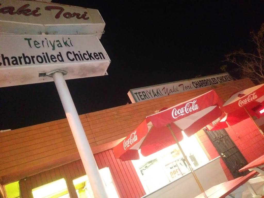 Yaki Tori | restaurant | 6502 Westminster Blvd, Westminster, CA 92687, USA | 7146506966 OR +1 714-650-6966