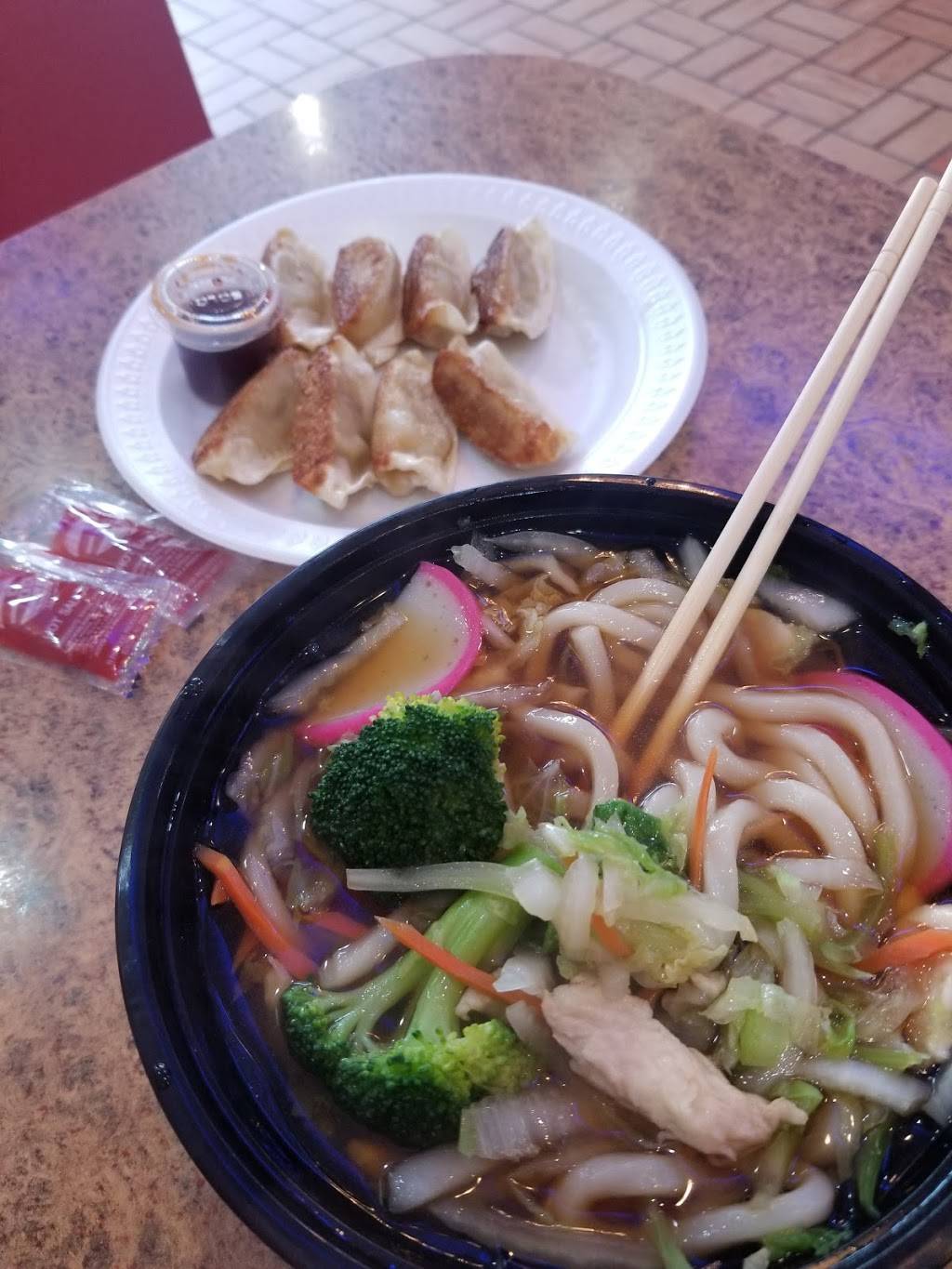 Hang Yan | restaurant | 135-14 Jamaica Ave, Jamaica, NY 11418, USA | 7182915934 OR +1 718-291-5934