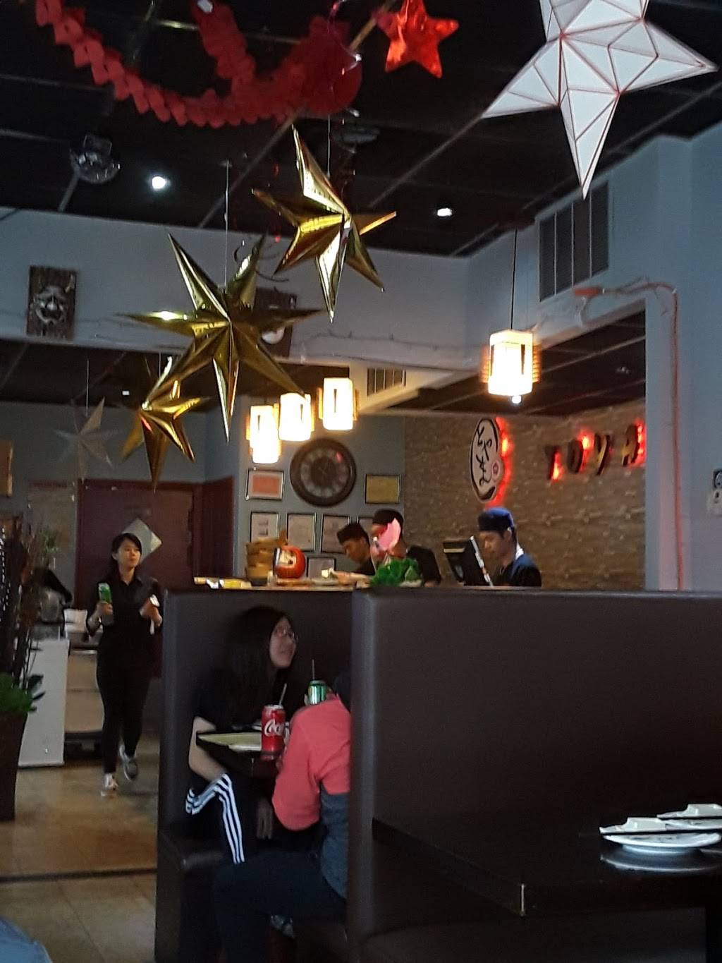 Toyama | restaurant | 6001 7th Ave, Brooklyn, NY 11220, USA | 7185678877 OR +1 718-567-8877