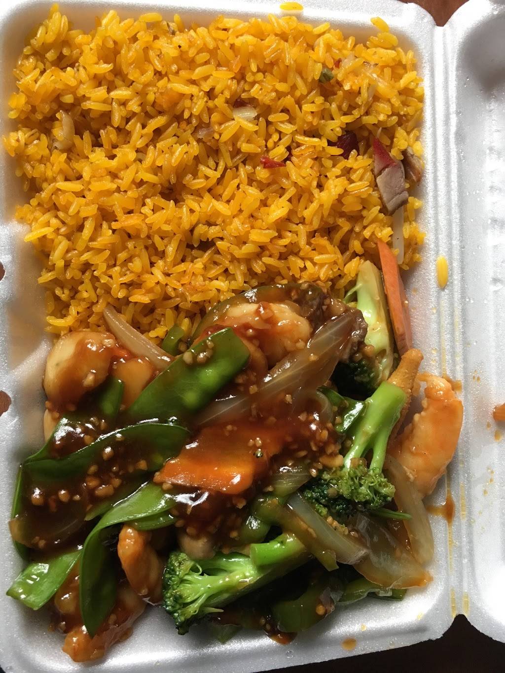 China Star | restaurant | 4233 W Commercial Blvd, Tamarac, FL 33319, USA | 9547656401 OR +1 954-765-6401