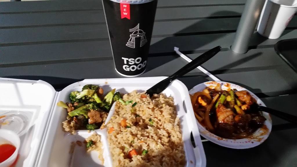 Panda Express | restaurant | 935 Windham Ct, Youngstown, OH 44512, USA | 3309657388 OR +1 330-965-7388