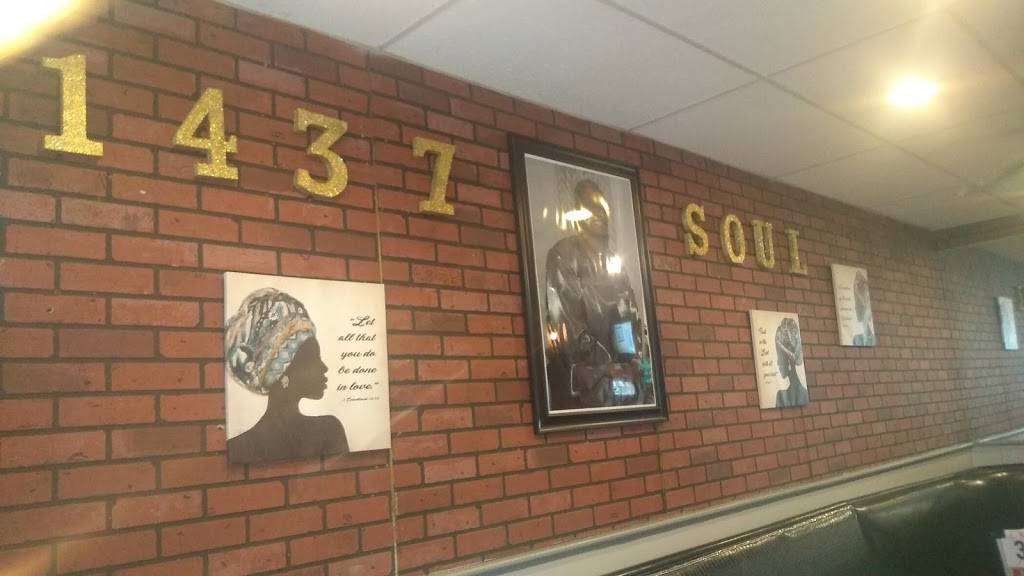 1.4.3.7. Soul Restuarant | restaurant | 11956 S Halsted St, Chicago, IL 60628, USA | 7732537685 OR +1 773-253-7685