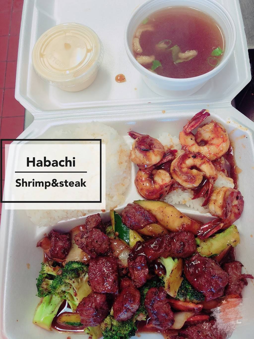 Chopstix | restaurant | 5214 Market St #104, Wilmington, NC 28405, USA | 9107968885 OR +1 910-796-8885