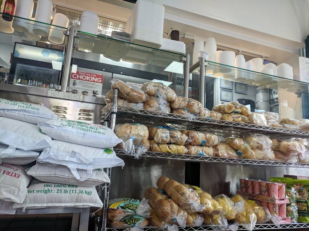 Kabayan Grill | restaurant | 1640 Front St, East Meadow, NY 11554, USA | 5165009574 OR +1 516-500-9574