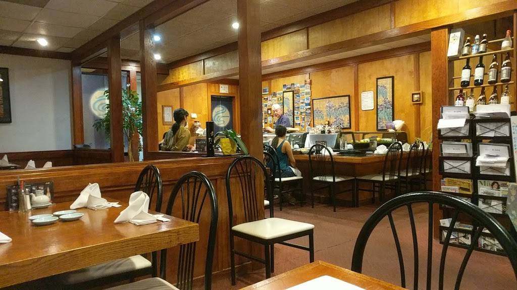 Sushi Tsune | restaurant | 3417 Hillsborough St, Raleigh, NC 27607, USA | 9198337768 OR +1 919-833-7768