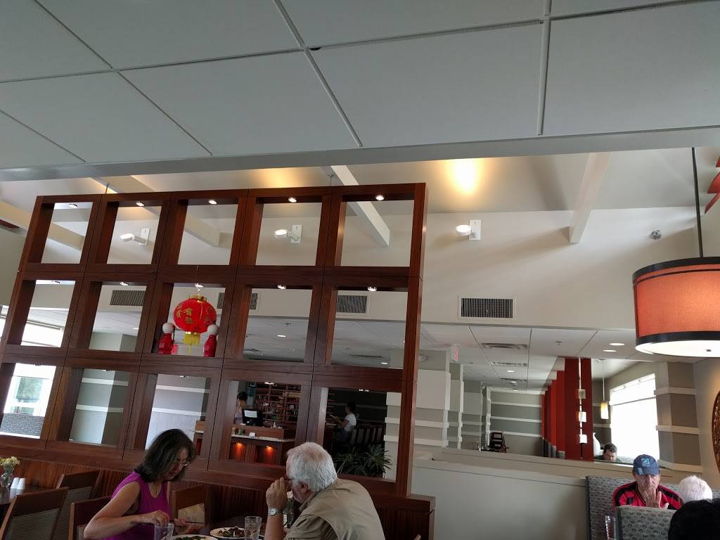 Beijing Chinese Restaurant | restaurant | 1709 Massachusetts Ave, Lexington, MA 02420, USA | 7818622100 OR +1 781-862-2100