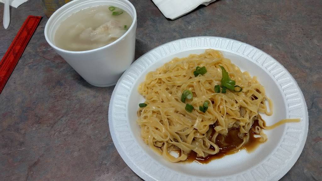 New Arping | restaurant | 45 Division St, New York, NY 10002, USA | 2129666688 OR +1 212-966-6688