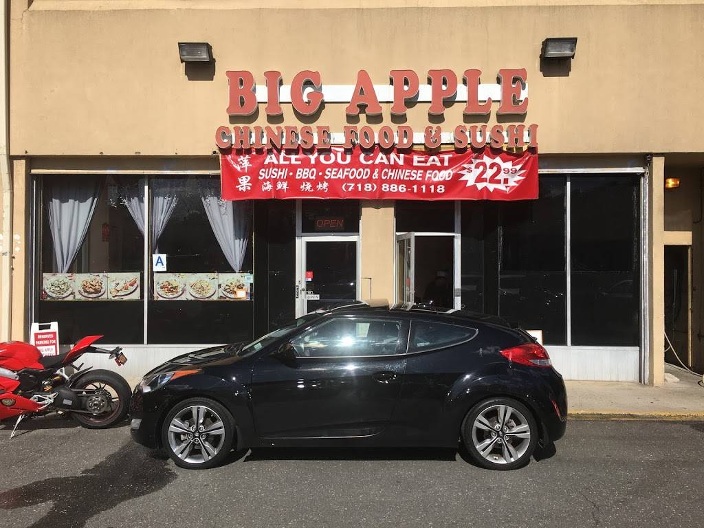 Big Apple | restaurant | 32-55 Francis Lewis Blvd, Flushing, NY 11358, USA | 7188861118 OR +1 718-886-1118
