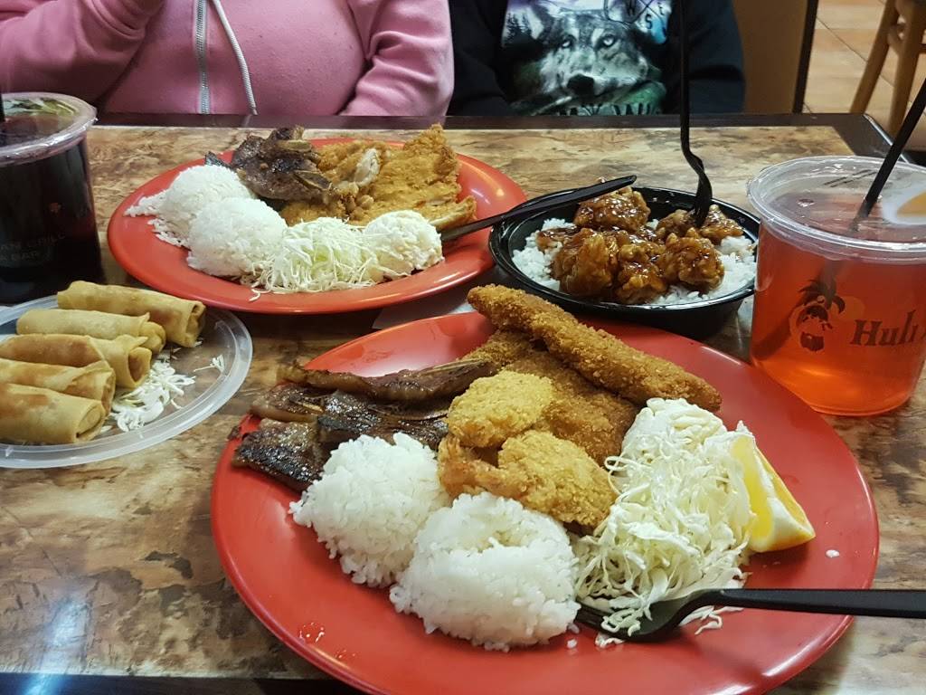 Huli Huli Hawaiian Grill | restaurant | 2540 Slauson Ave, Huntington Park, CA 90255, USA | 3235890861 OR +1 323-589-0861