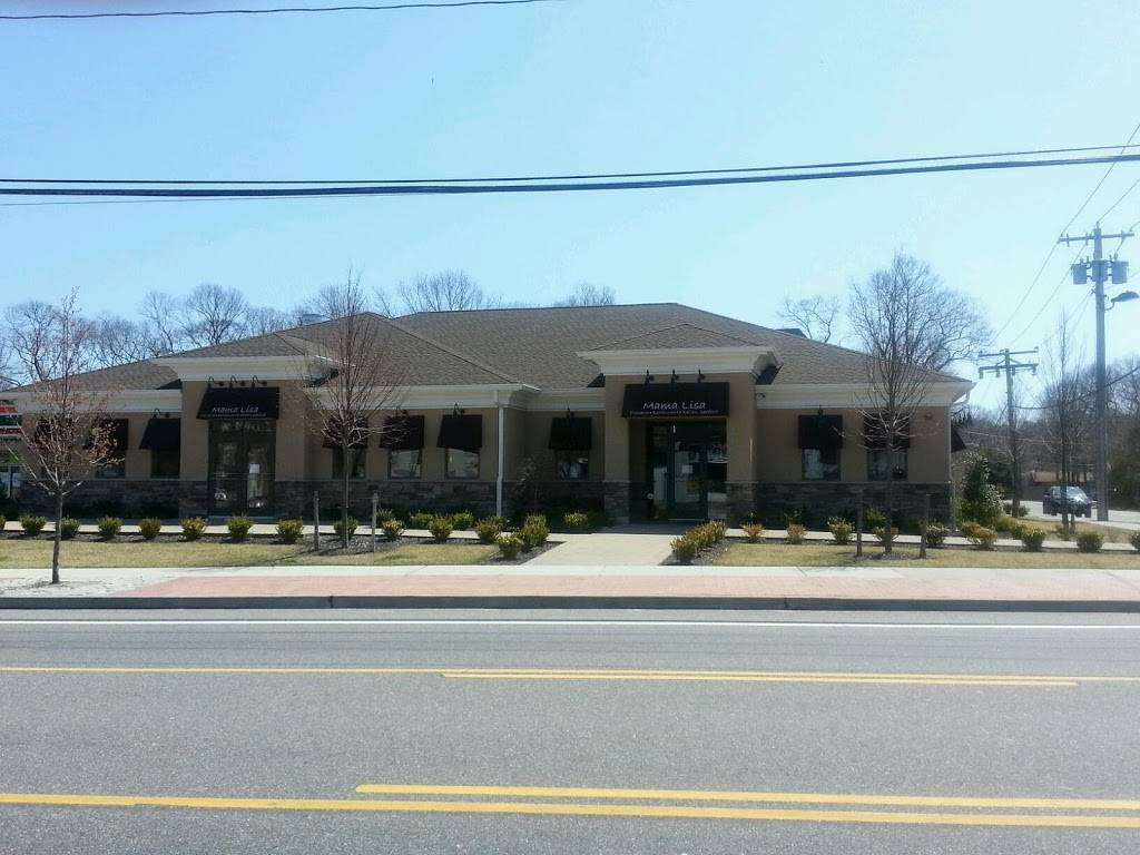 Mama Lisa Pizza Express | restaurant | 1495 Montauk Hwy, Mastic, NY 11950, USA | 6317725588 OR +1 631-772-5588
