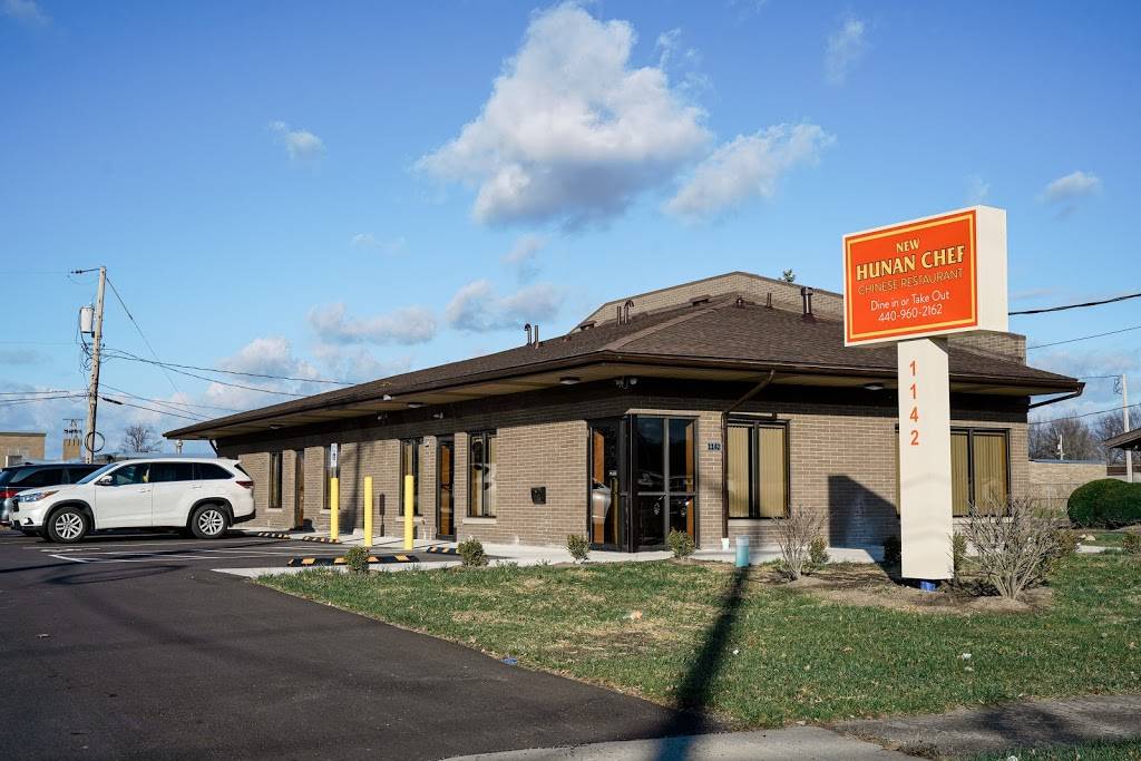 New Hunan Chef | restaurant | 1142 W 37th St, Lorain, OH 44052, USA | 4409602162 OR +1 440-960-2162