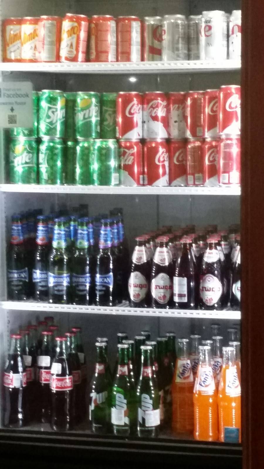 Shawarma House | restaurant | 2921 N Oakland Ave, Milwaukee, WI 53211, USA | 4149671000 OR +1 414-967-1000