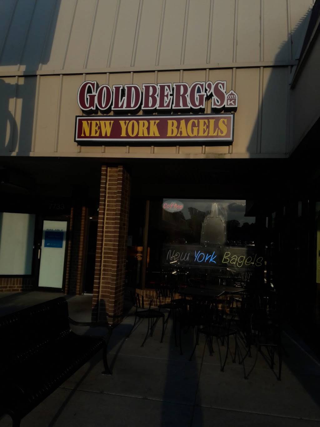 Goldbergs New York Bagels | restaurant | 7731 Tuckerman Ln, Potomac, MD 20854, USA | 2404031210 OR +1 240-403-1210