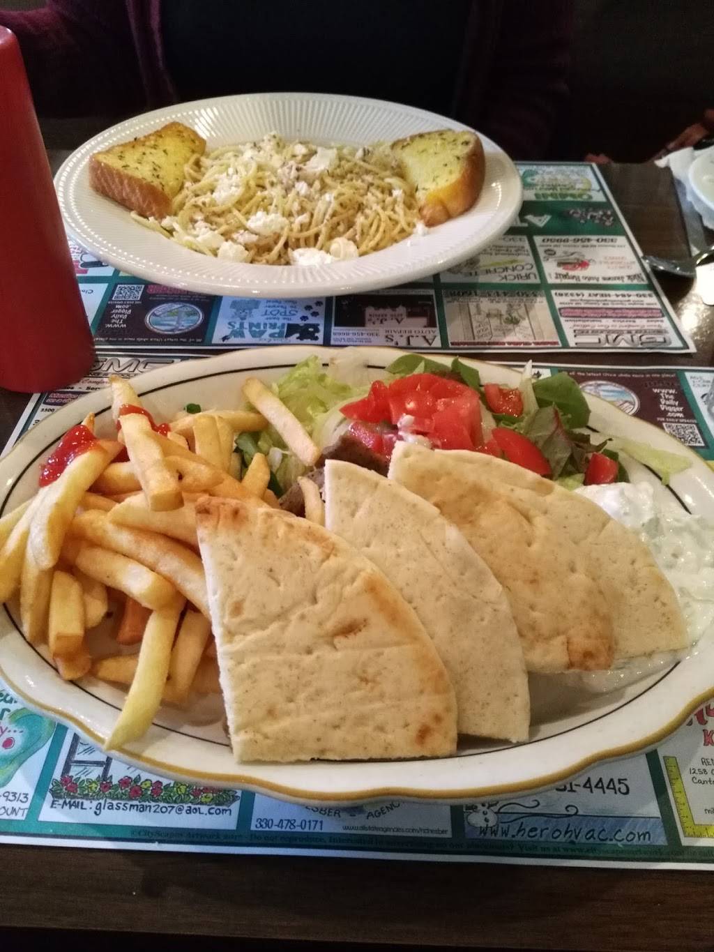 Athens Restaurant | restaurant | 816 Harrison Ave SW, Canton, OH 44706, USA | 3304536800 OR +1 330-453-6800