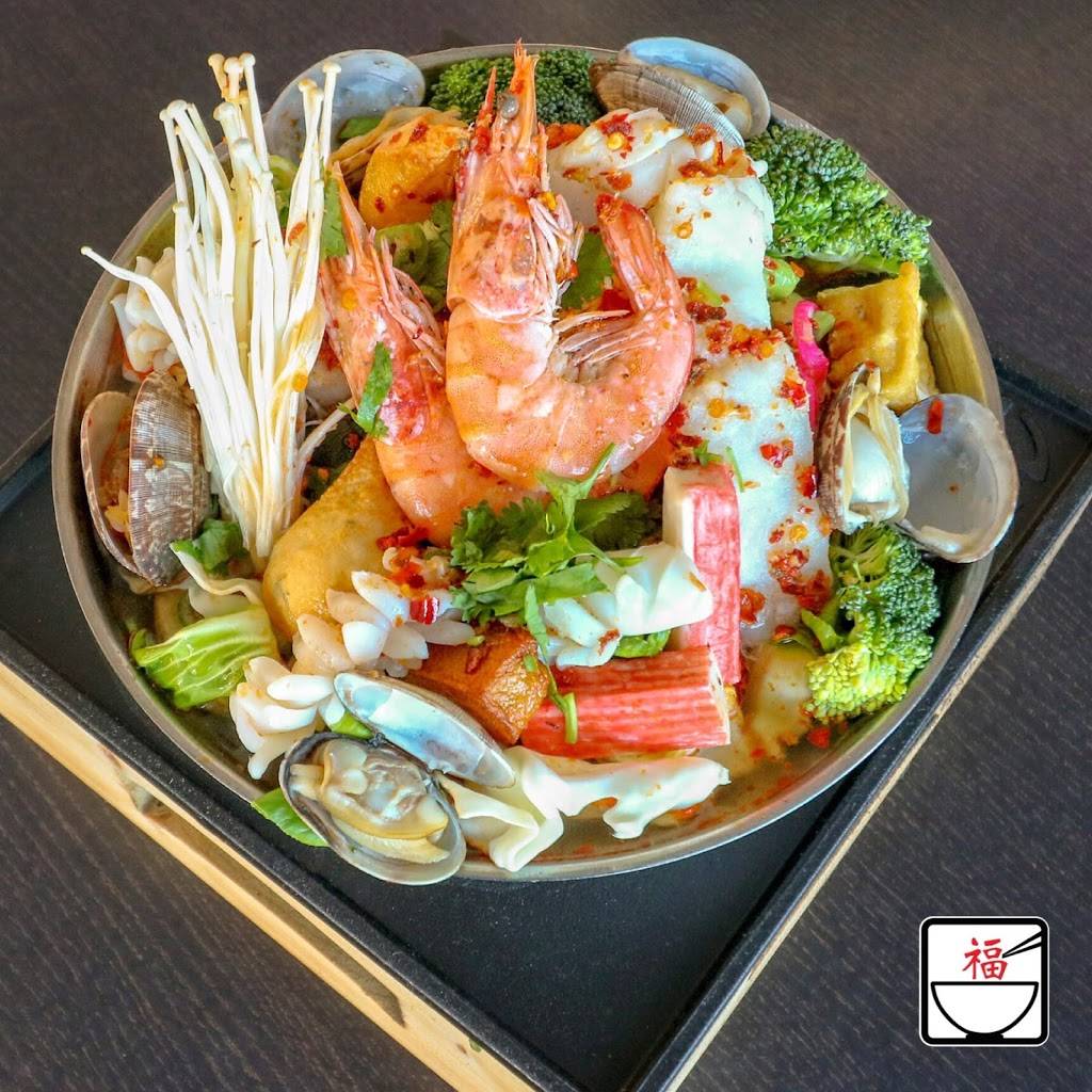 Cup Bowl Pho - Hot Pot & Tea | restaurant | 17859 Colima Rd, City of Industry, CA 91748, USA | 6265817309 OR +1 626-581-7309