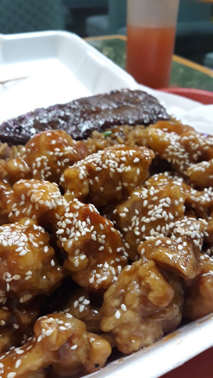 Fu Hing Chinese Restaurant | restaurant | 200 Main St, Haverhill, MA 01830, USA | 9784699899 OR +1 978-469-9899