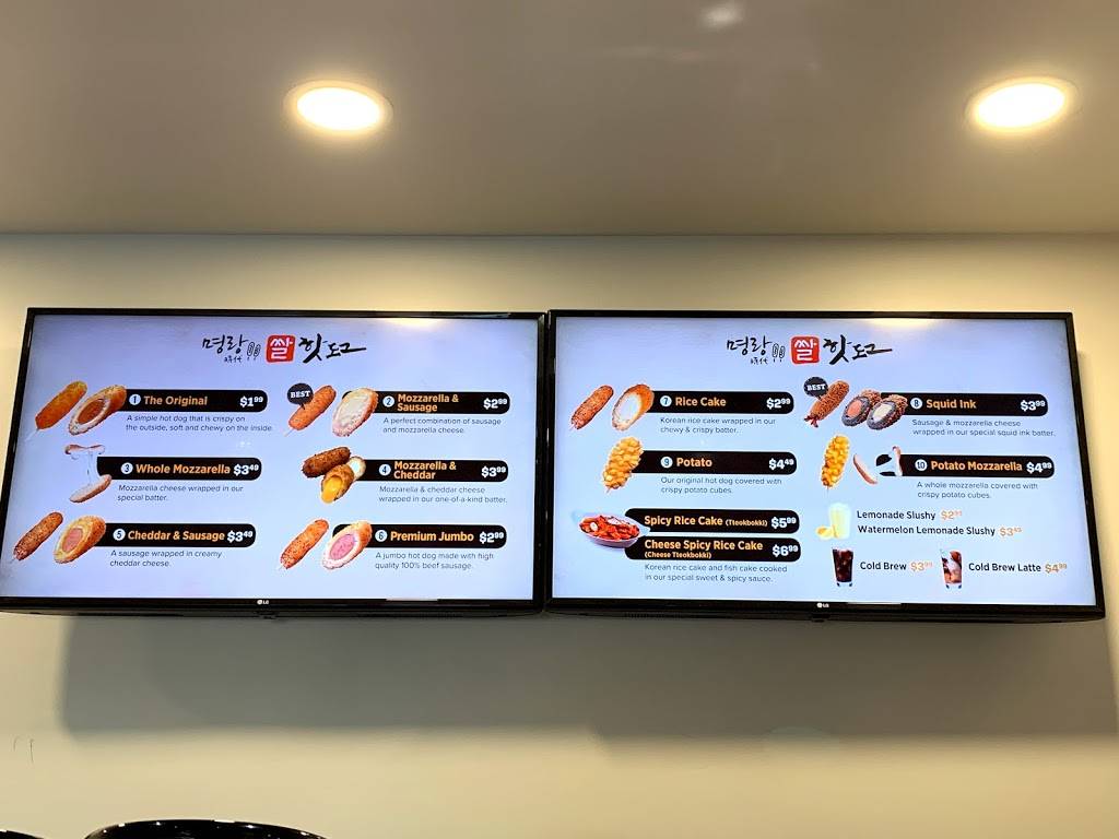 Myungrang Hot Dog Rowland Heights (YES PLAZA) | restaurant | Located in YES PLAZA, 18180 Colima Rd, Rowland Heights, CA 91748, USA | 6262690870 OR +1 626-269-0870