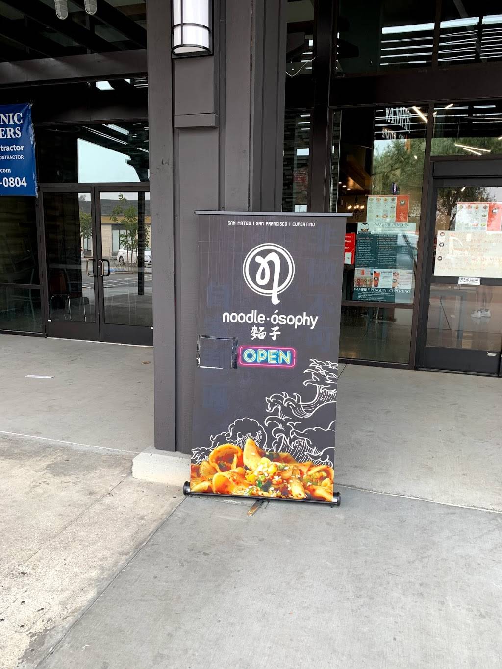 Noodleosophy Cupertino | restaurant | 10445 S De Anza Blvd #102, Cupertino, CA 95014, USA | 4085645279 OR +1 408-564-5279