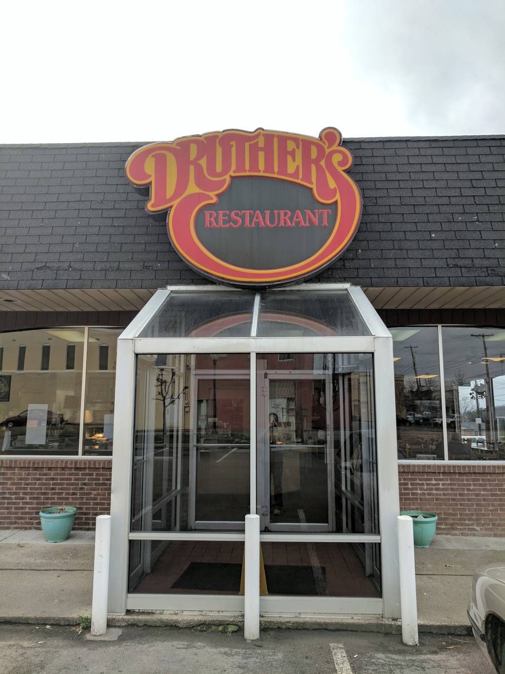 Druthers Restaurant | restaurant | 101 N Columbia Ave, Campbellsville, KY 42718, USA | 2704653870 OR +1 270-465-3870