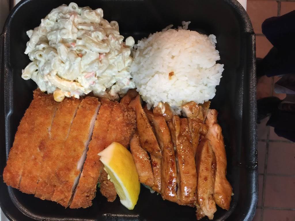 UNO Chicken | restaurant | 2560 N Perris Blvd #E3, Perris, CA 92571, USA | 9514205101 OR +1 951-420-5101