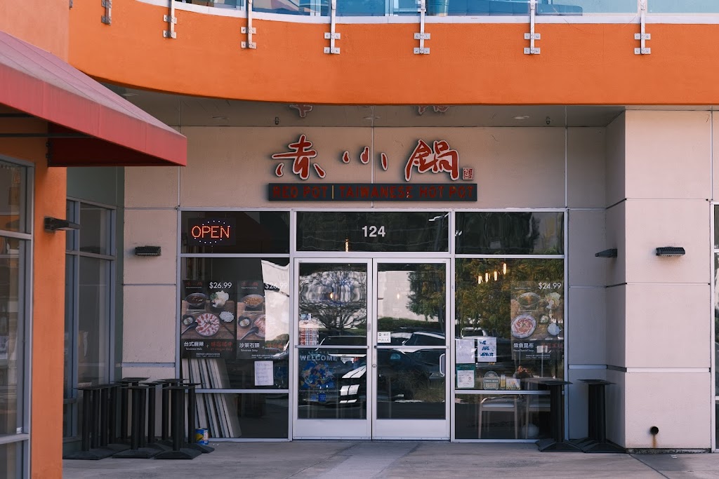 赤小鍋 Red Pot | Taiwanese Hot Pot | restaurant | 2090 Warm Springs Ct #124, Fremont, CA 94539, USA | 5105733965 OR +1 510-573-3965