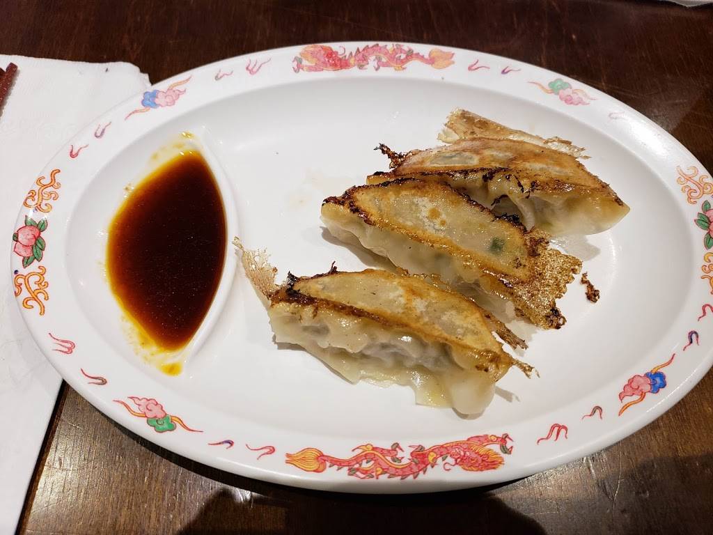 Rai Rai Ken | restaurant | 1467 Amsterdam Ave, New York, NY 10027, USA | 9176393342 OR +1 917-639-3342