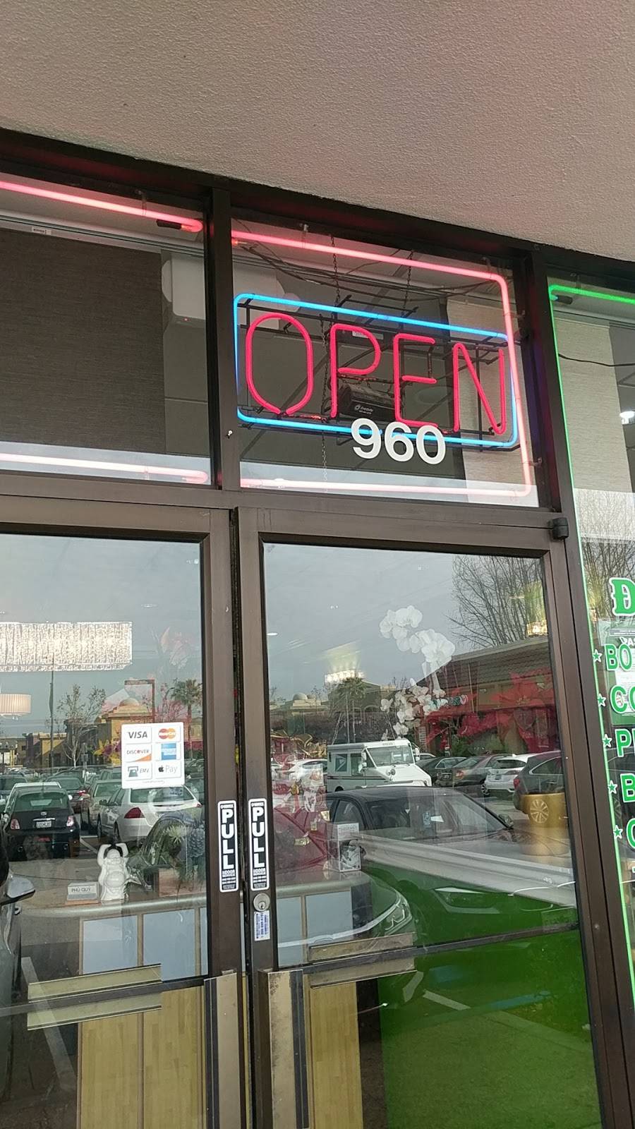 Phu Quy Vietnamese Restaurant | restaurant | 960 Story Rd, San Jose, CA 95122, USA | 4083596130 OR +1 408-359-6130